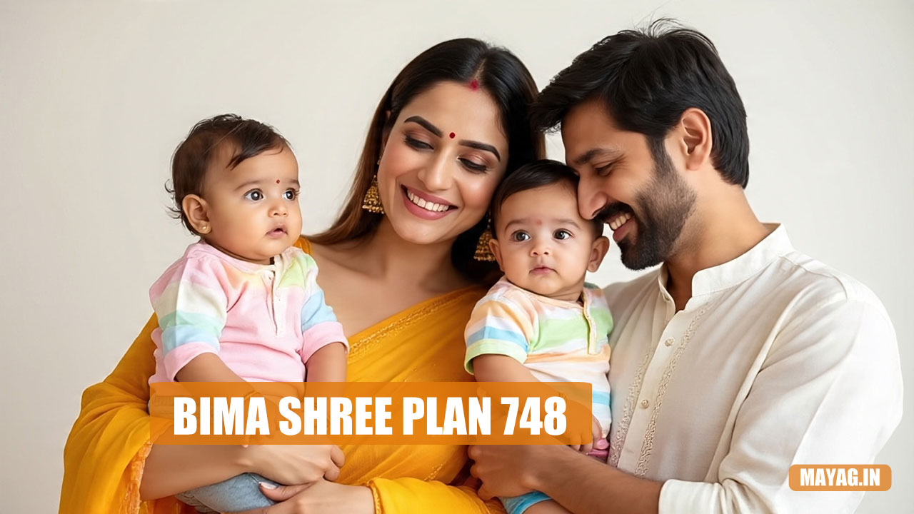 Bima Shree Plan 748