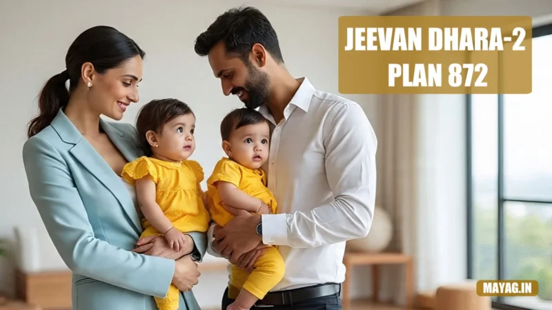 Jeevan Dhara-2 Plan 872