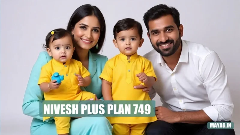 Nivesh Plus Plan 749