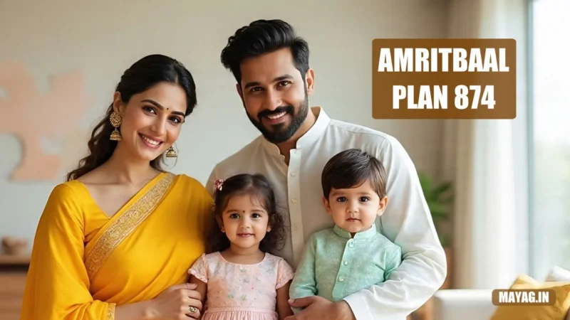 Amritbaal Plan 874