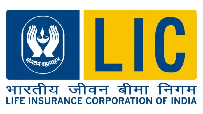 Life Insurance Corporation Recruitment 2025: Golden Opportunity for Graduates! Earn Salary up to ₹1,69,000 – Check Eligibility, Vacancies & Full Details