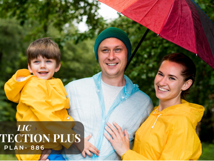 LIC Protection Plan 886
