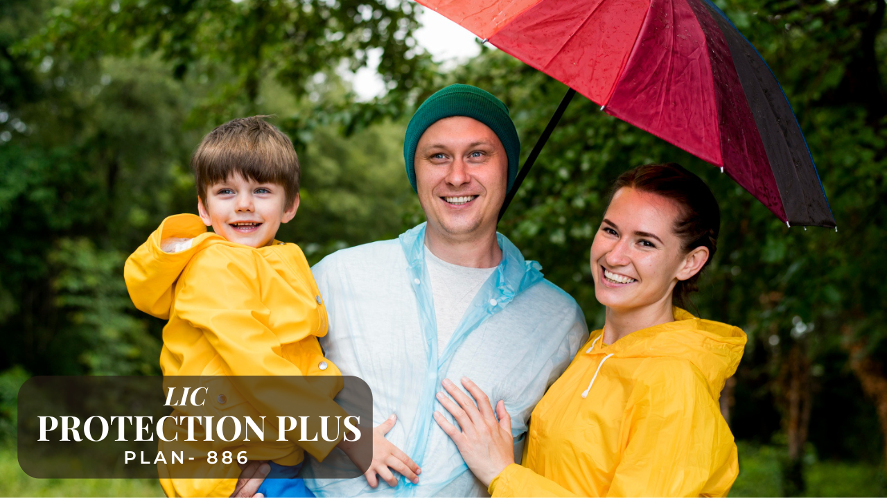 LIC Protection Plan 886